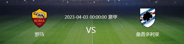 阿莱克斯-加西亚26岁，和赫罗纳合同将在2026年到期，本赛季西甲出场18次，贡献3球4助。